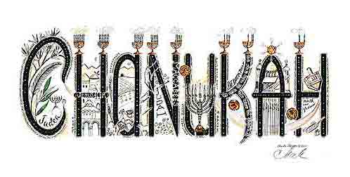 Chanukah
