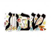 Shabbat
